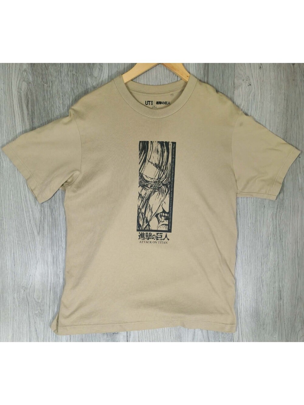 Uniqlo UT Attack On Titan Graphic Anime T-Shirt Tan Size M #14